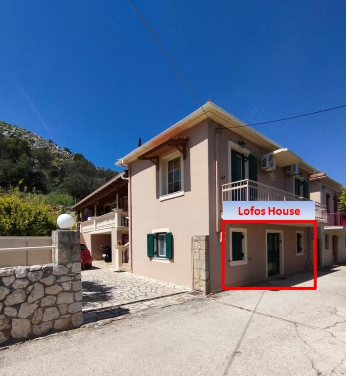 卡拉瓦杜斯Lofos House公寓 外观 照片